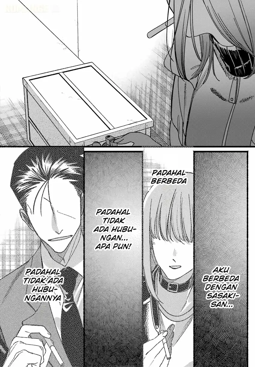A Story About Smoking at the Back of the Supermarket Chapter 65 Gambar 44