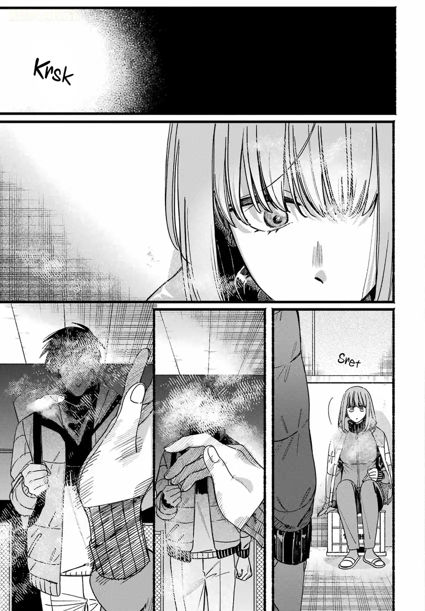 A Story About Smoking at the Back of the Supermarket Chapter 65 Gambar 47