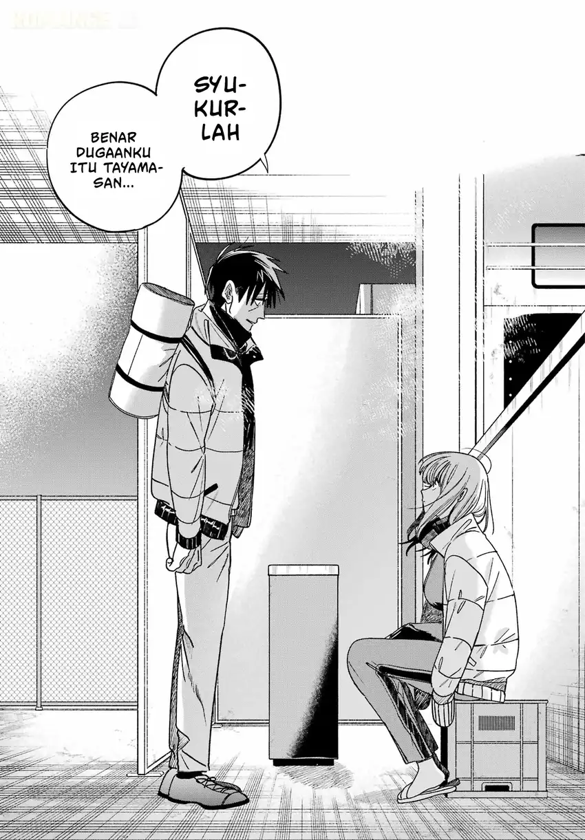 A Story About Smoking at the Back of the Supermarket Chapter 65 Gambar 49