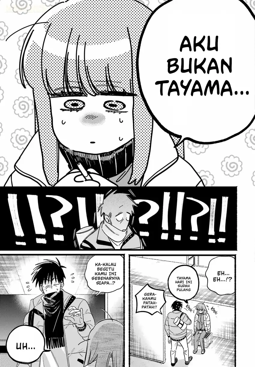 A Story About Smoking at the Back of the Supermarket Chapter 65 Gambar 51
