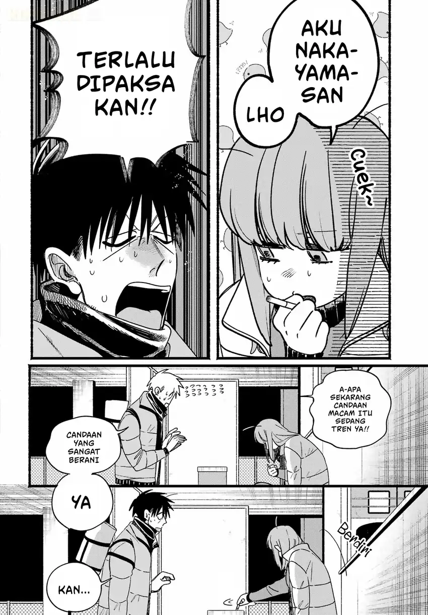 A Story About Smoking at the Back of the Supermarket Chapter 65 Gambar 52