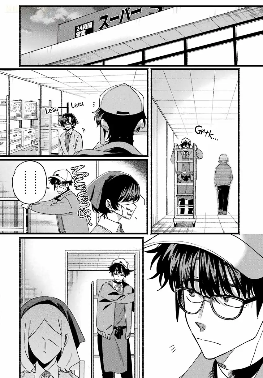 A Story About Smoking at the Back of the Supermarket Chapter 65 halaman 7
