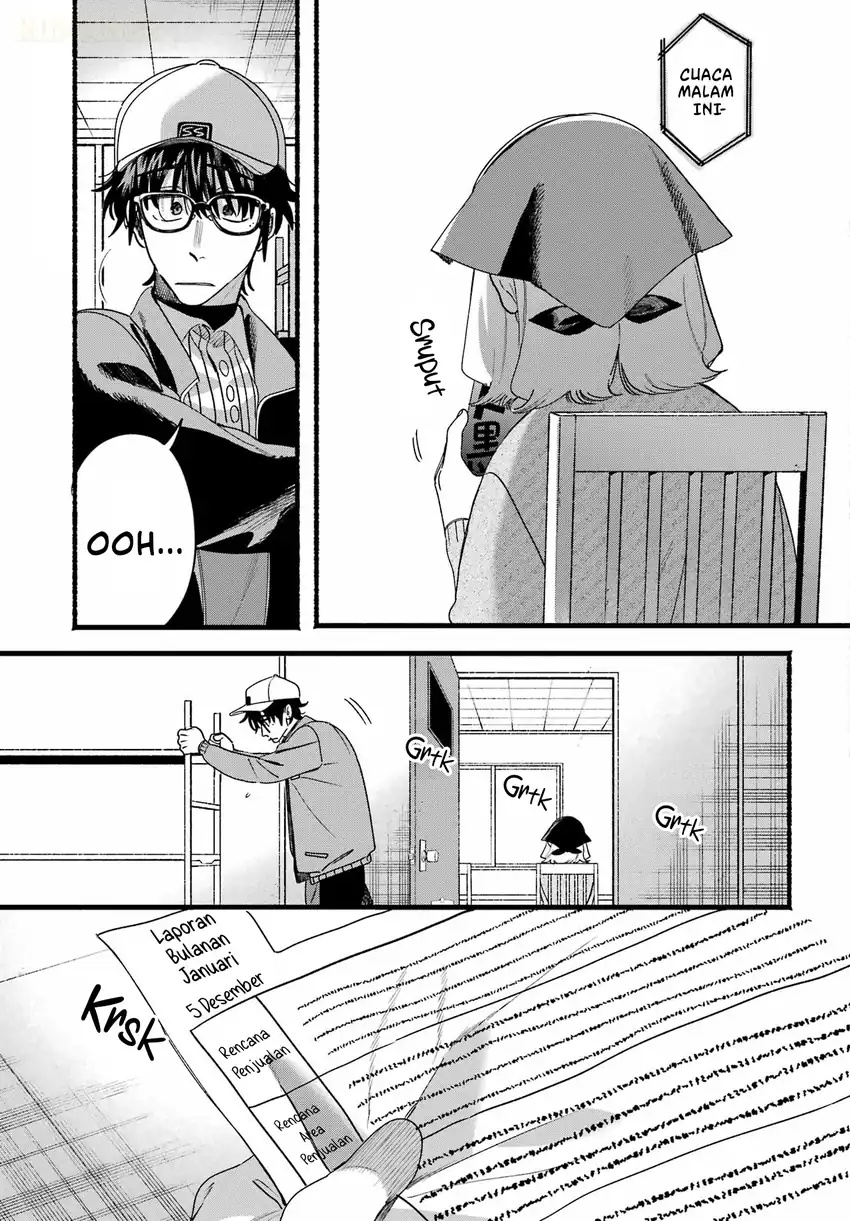 A Story About Smoking at the Back of the Supermarket Chapter 65 halaman 8