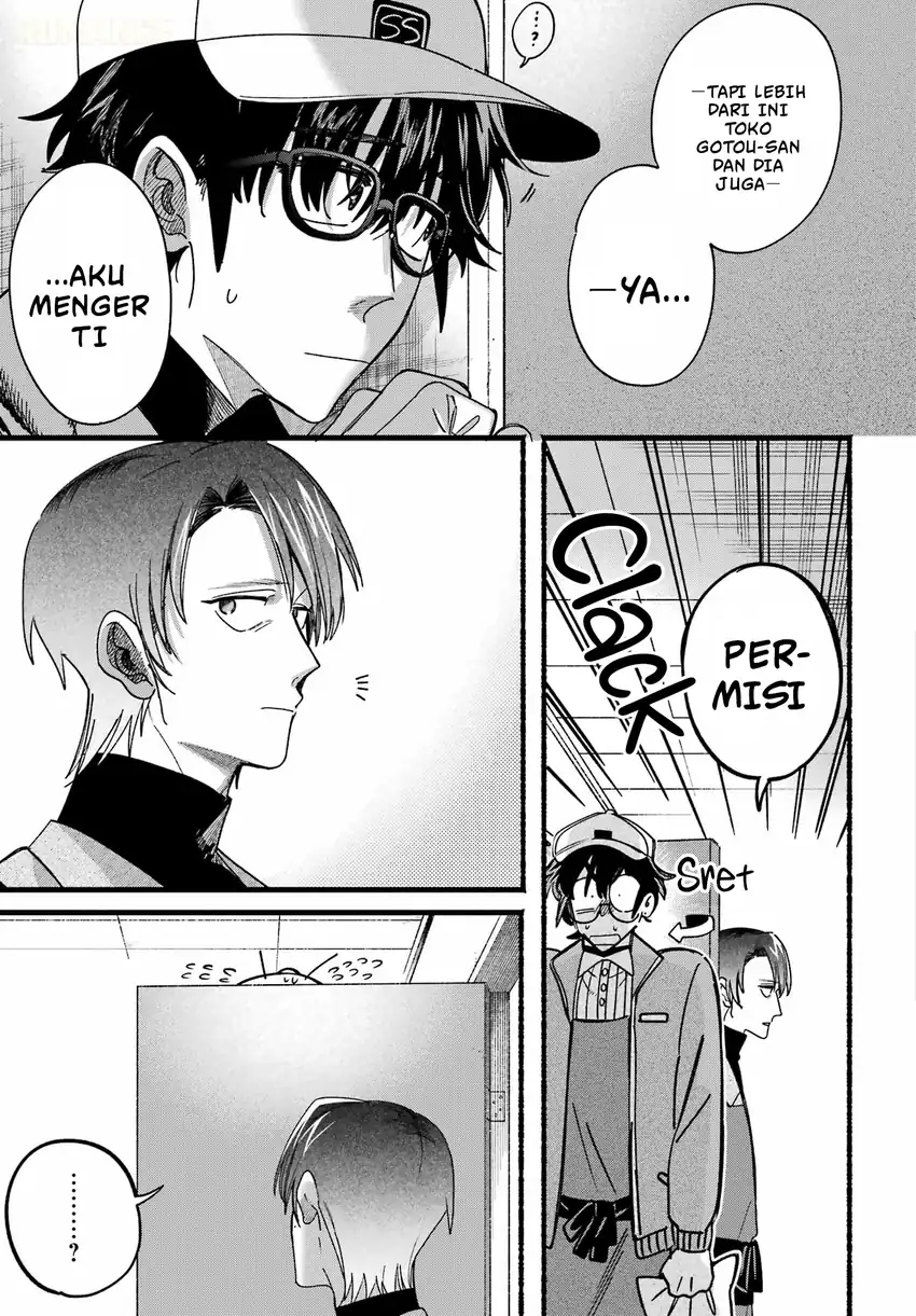 A Story About Smoking at the Back of the Supermarket Chapter 65 halaman 10