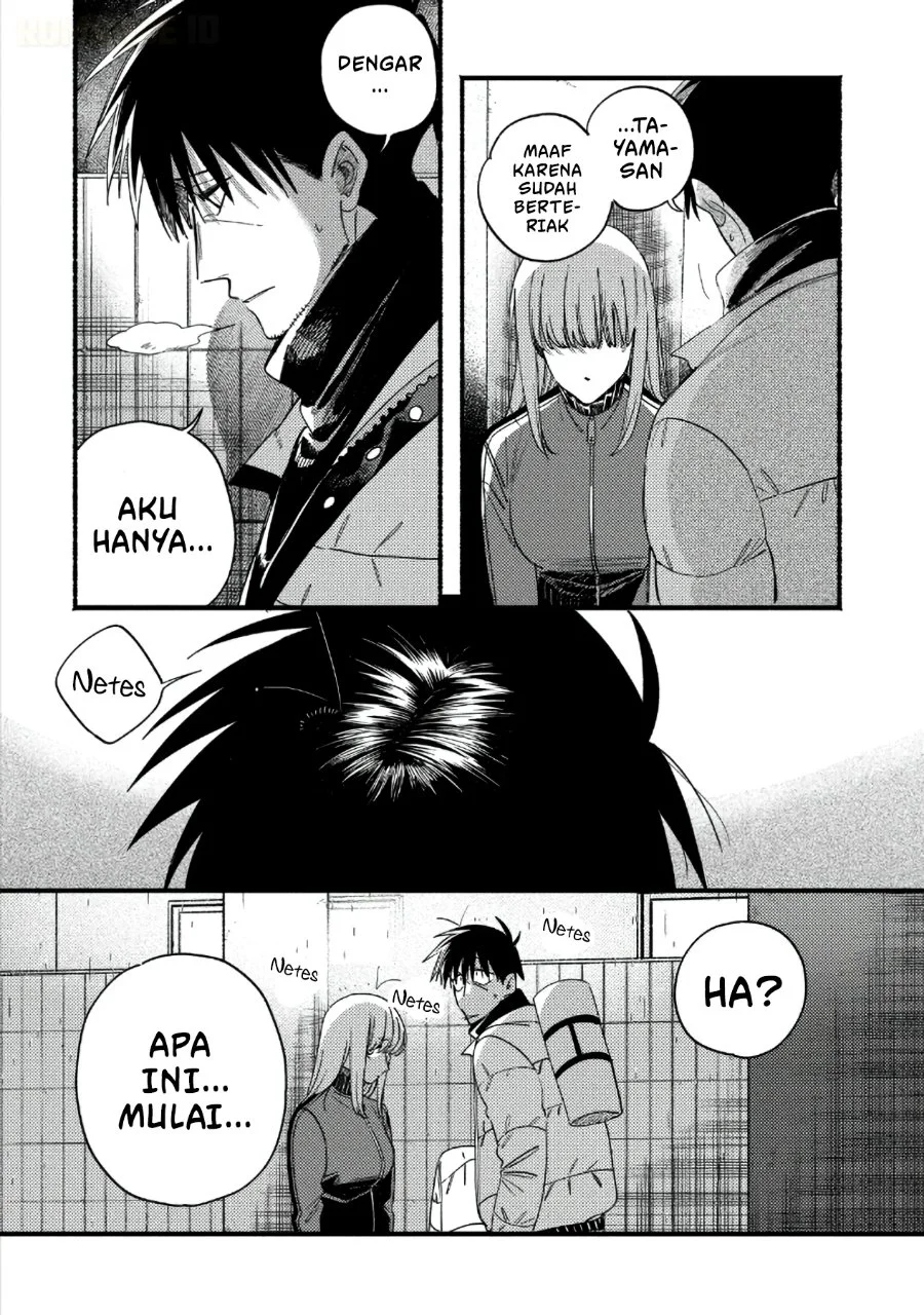A Story About Smoking at the Back of the Supermarket Chapter 66 Gambar 14