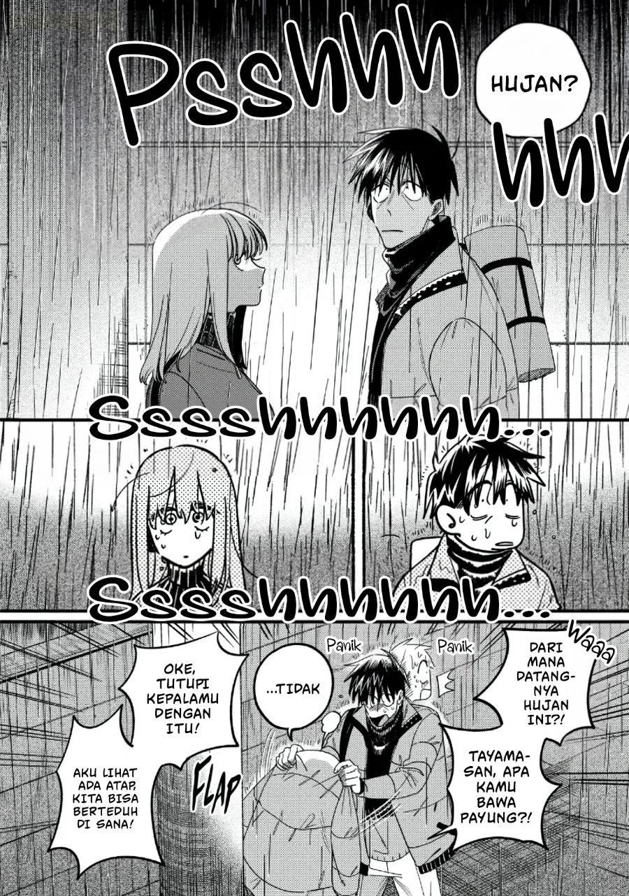 A Story About Smoking at the Back of the Supermarket Chapter 66 Gambar 15