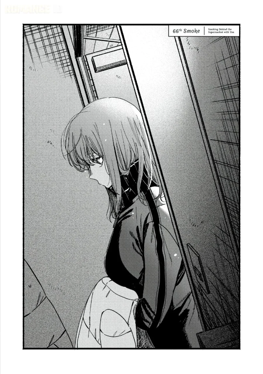 Manga A Story About Smoking at the Back of the Supermarket Chapter 66 gambar 2