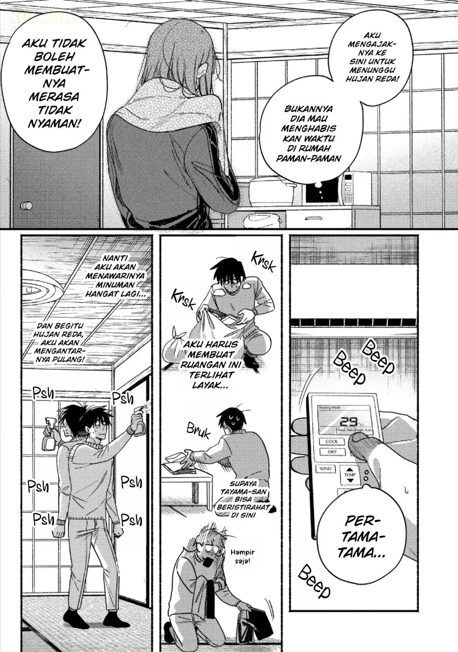 A Story About Smoking at the Back of the Supermarket Chapter 66 Gambar 22