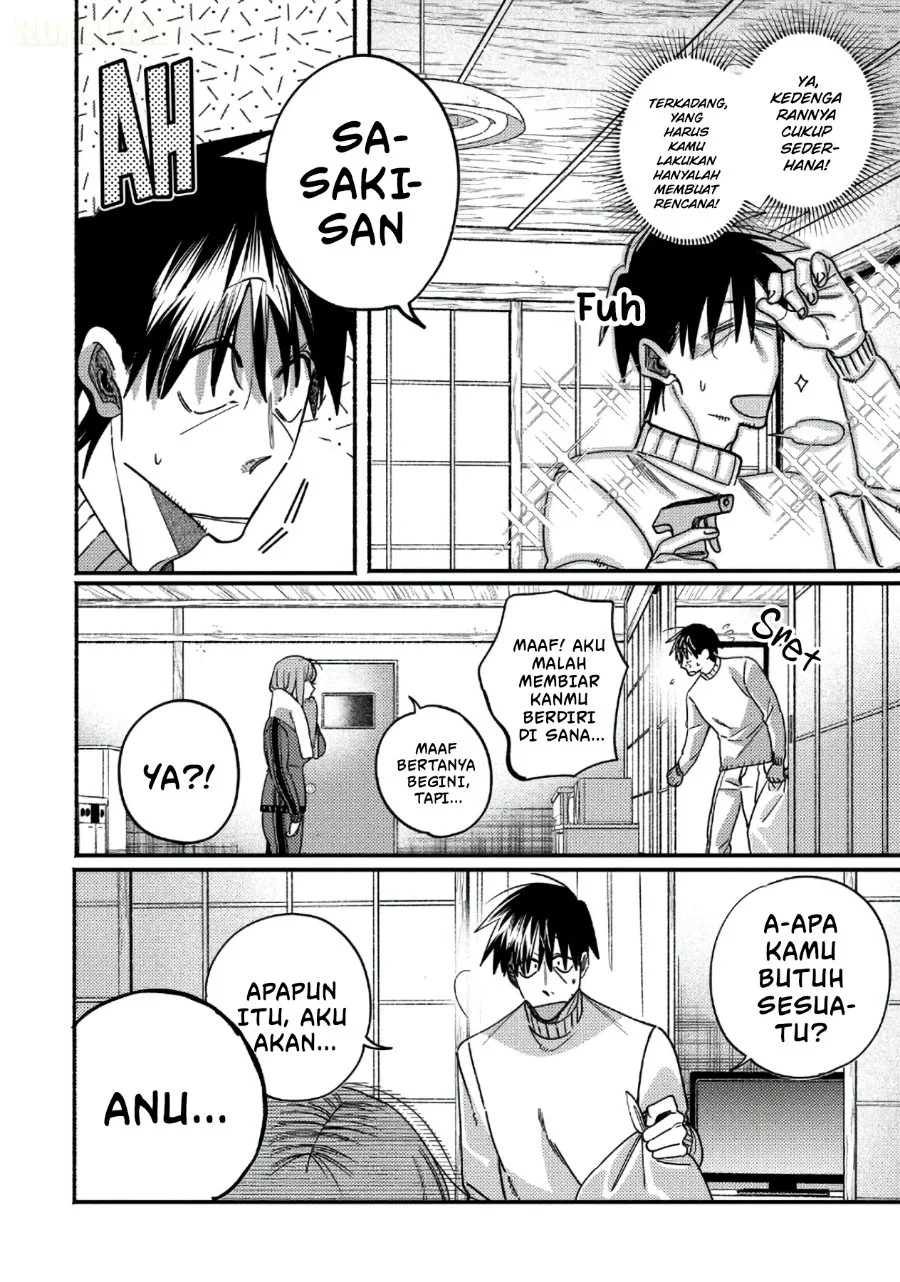 A Story About Smoking at the Back of the Supermarket Chapter 66 Gambar 23