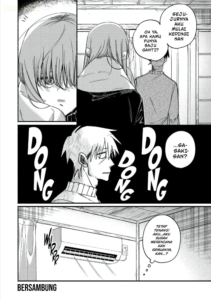 A Story About Smoking at the Back of the Supermarket Chapter 66 Gambar 25