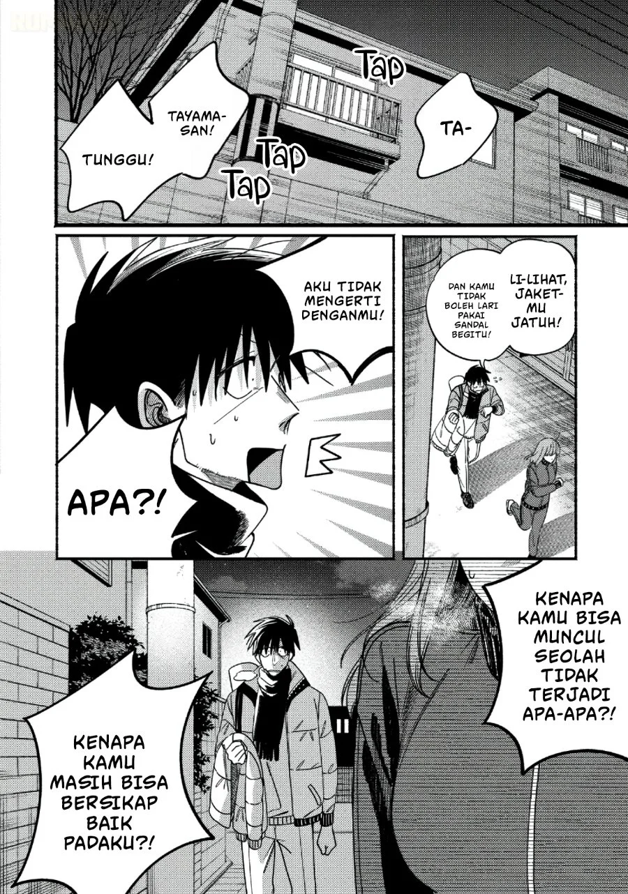 A Story About Smoking at the Back of the Supermarket Chapter 66 Gambar 3