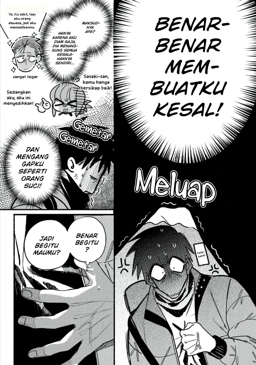 A Story About Smoking at the Back of the Supermarket Chapter 66 Gambar 6