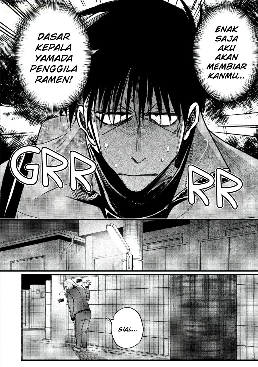 A Story About Smoking at the Back of the Supermarket Chapter 66 Gambar 7