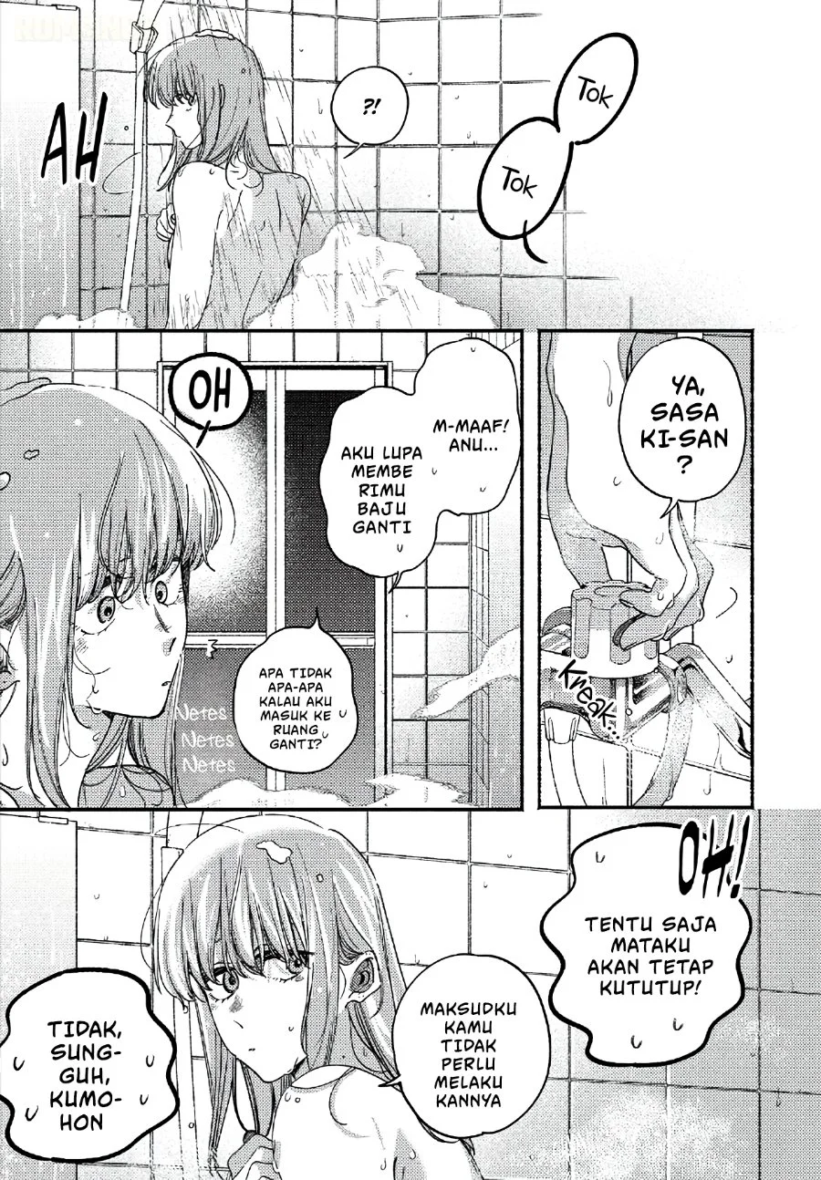 A Story About Smoking at the Back of the Supermarket Chapter 67 Gambar 10