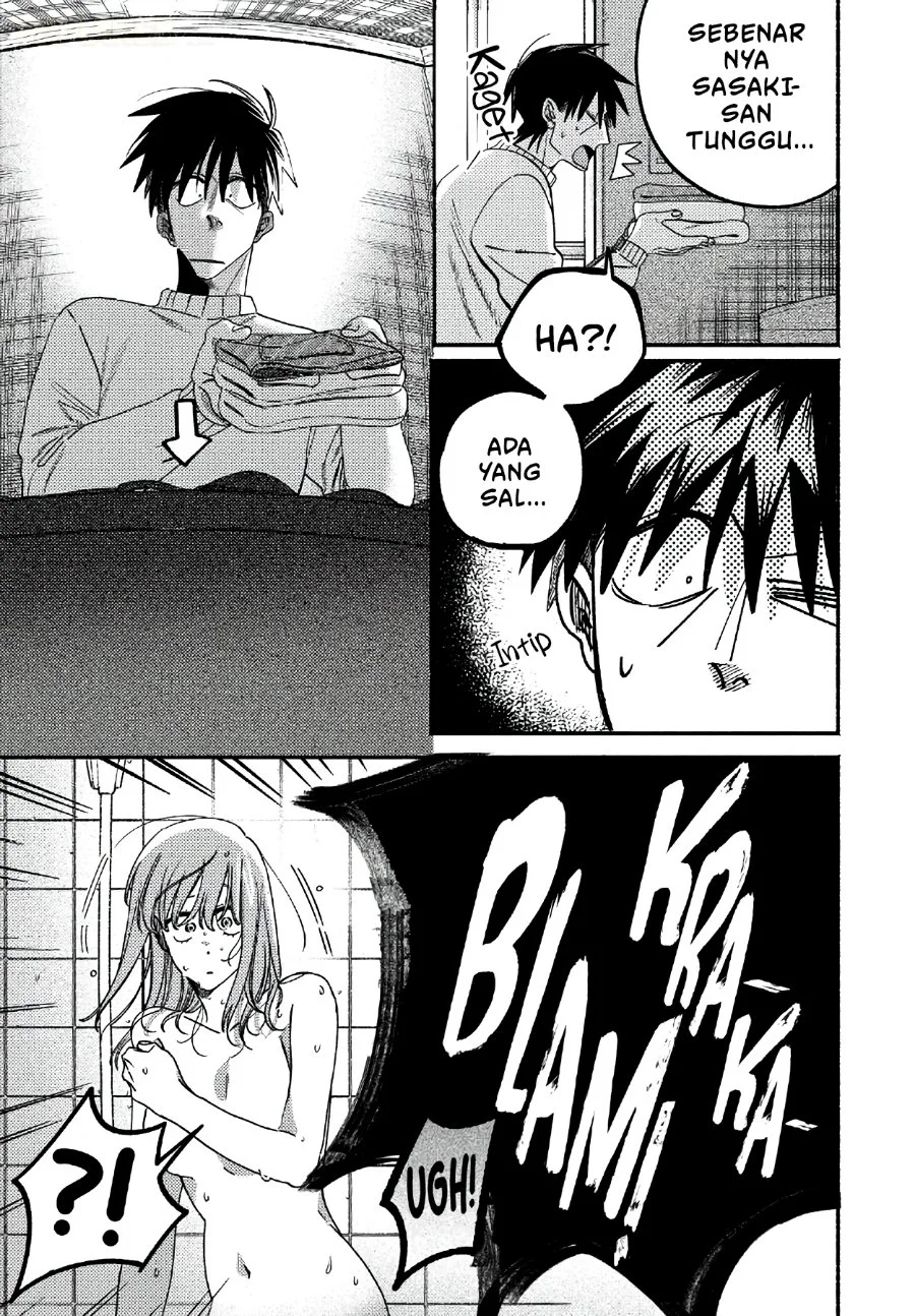 A Story About Smoking at the Back of the Supermarket Chapter 67 Gambar 12
