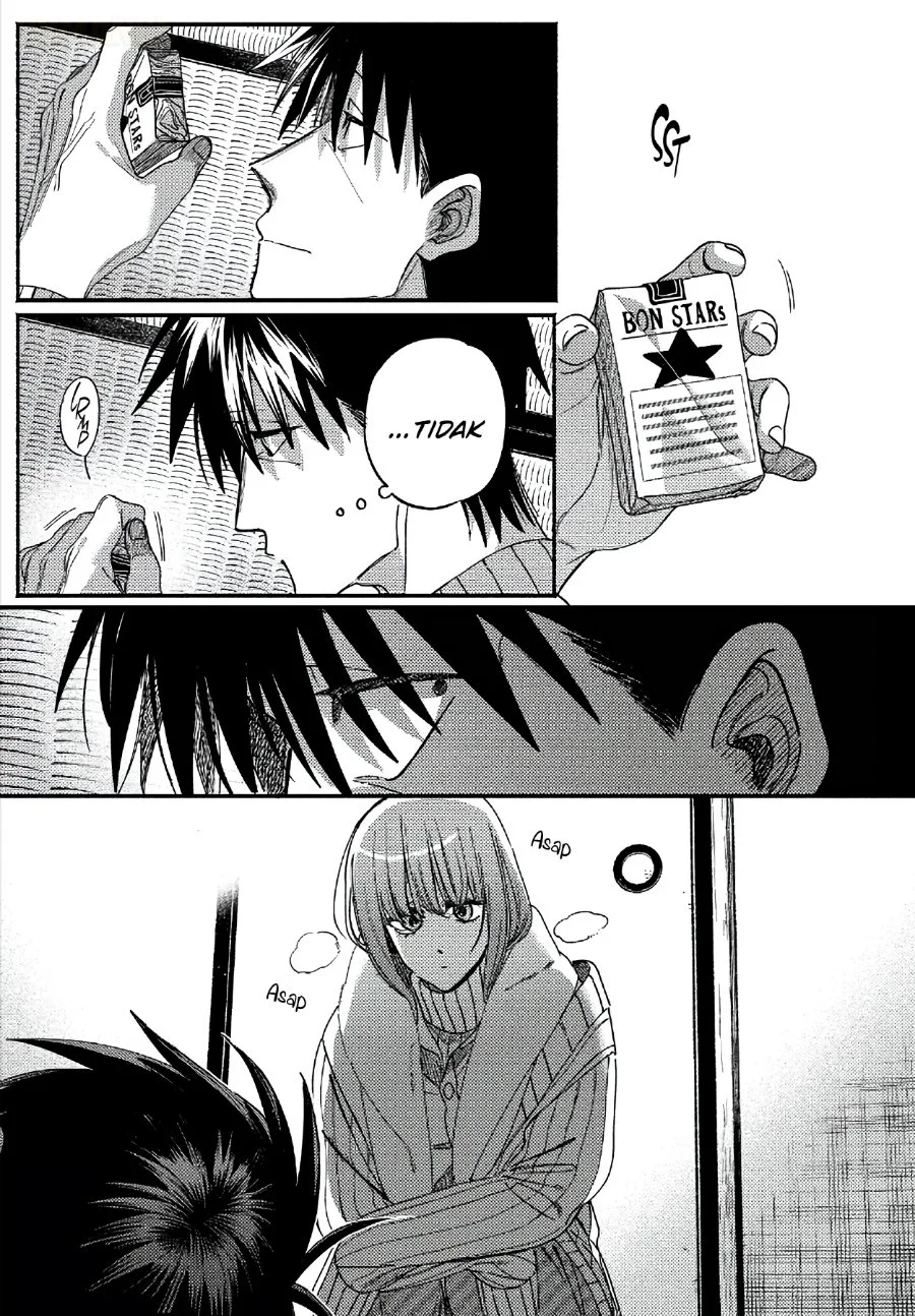 A Story About Smoking at the Back of the Supermarket Chapter 67 Gambar 16