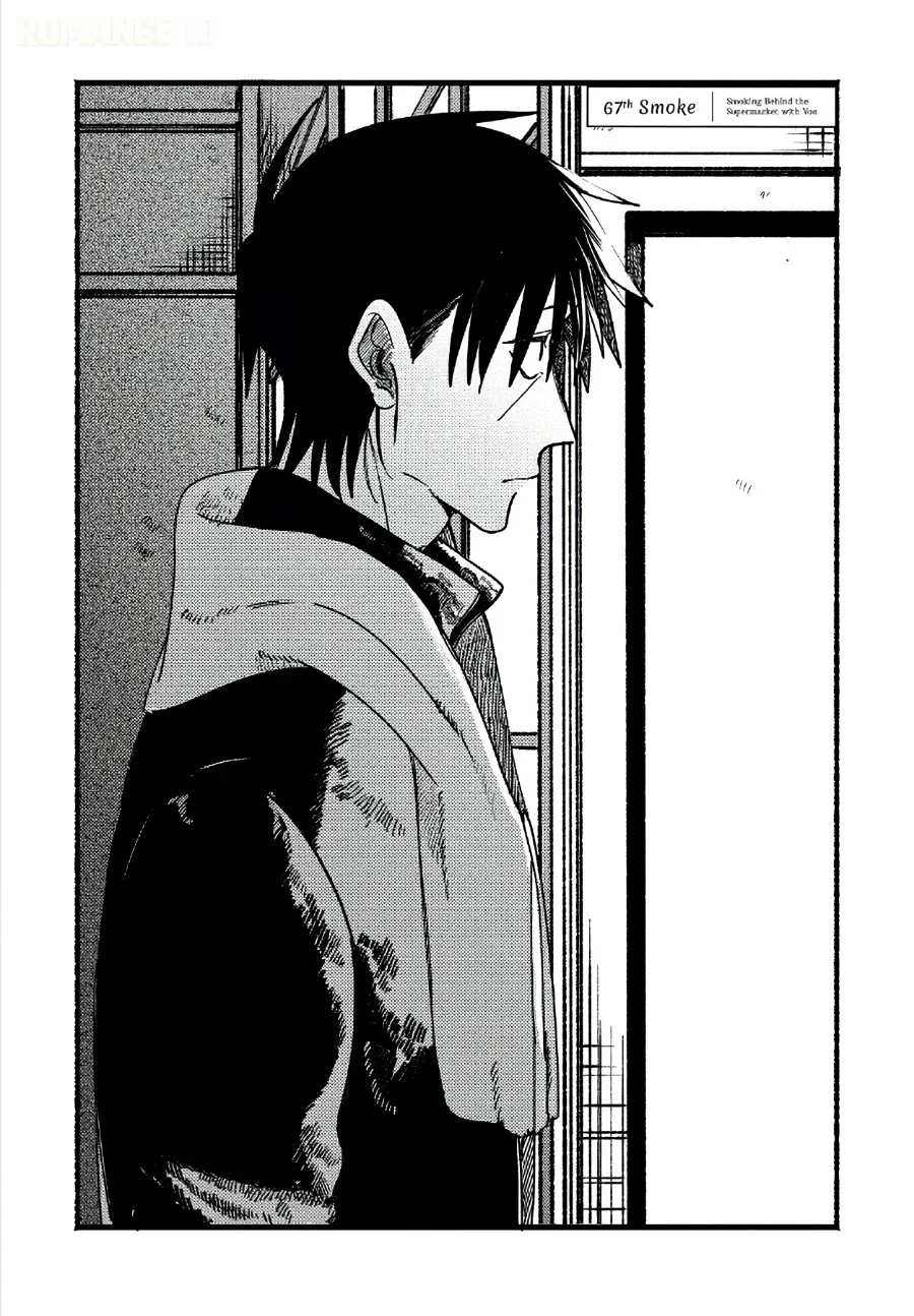 Manga A Story About Smoking at the Back of the Supermarket Chapter 67 gambar 2