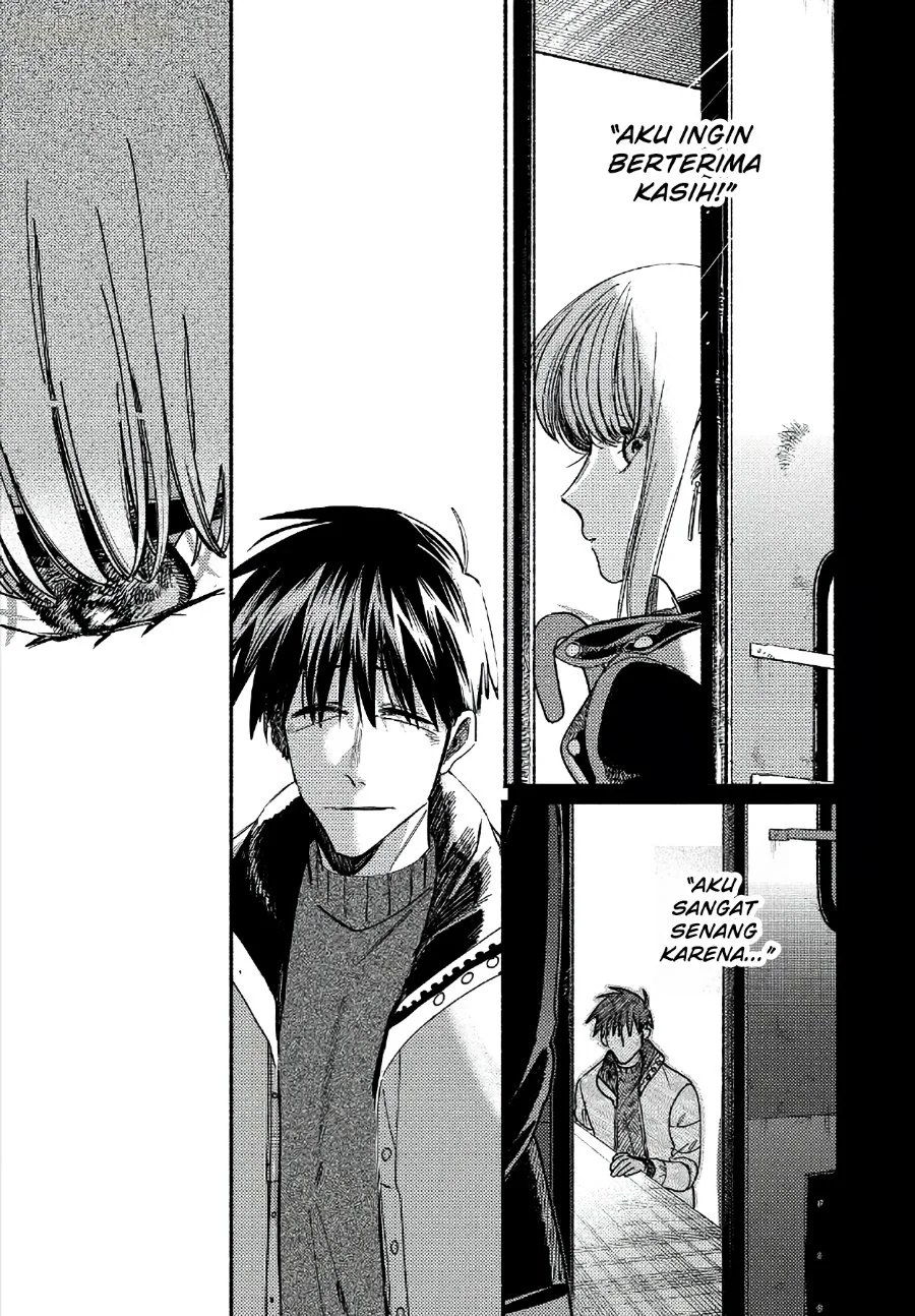 A Story About Smoking at the Back of the Supermarket Chapter 67 Gambar 20