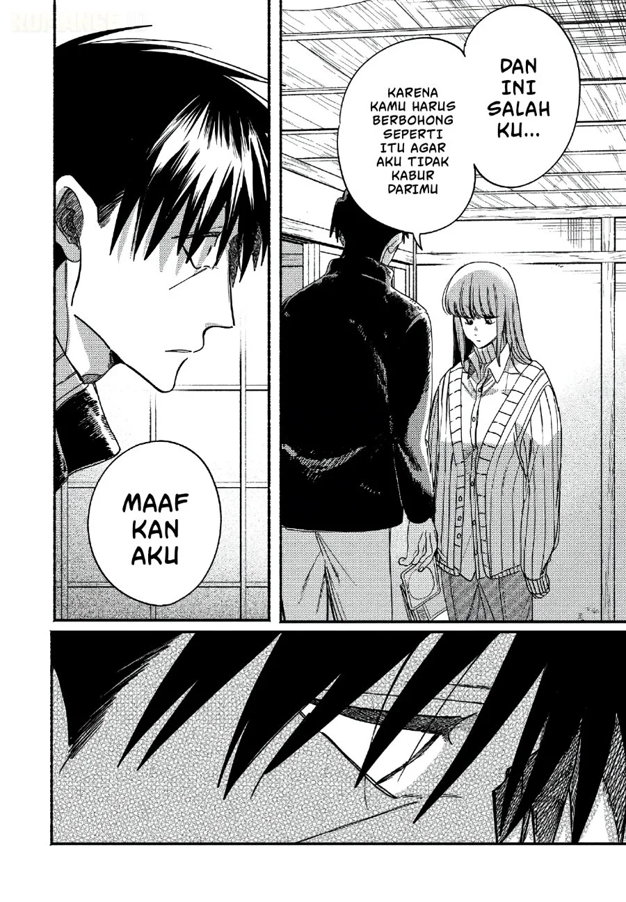 A Story About Smoking at the Back of the Supermarket Chapter 67 Gambar 27