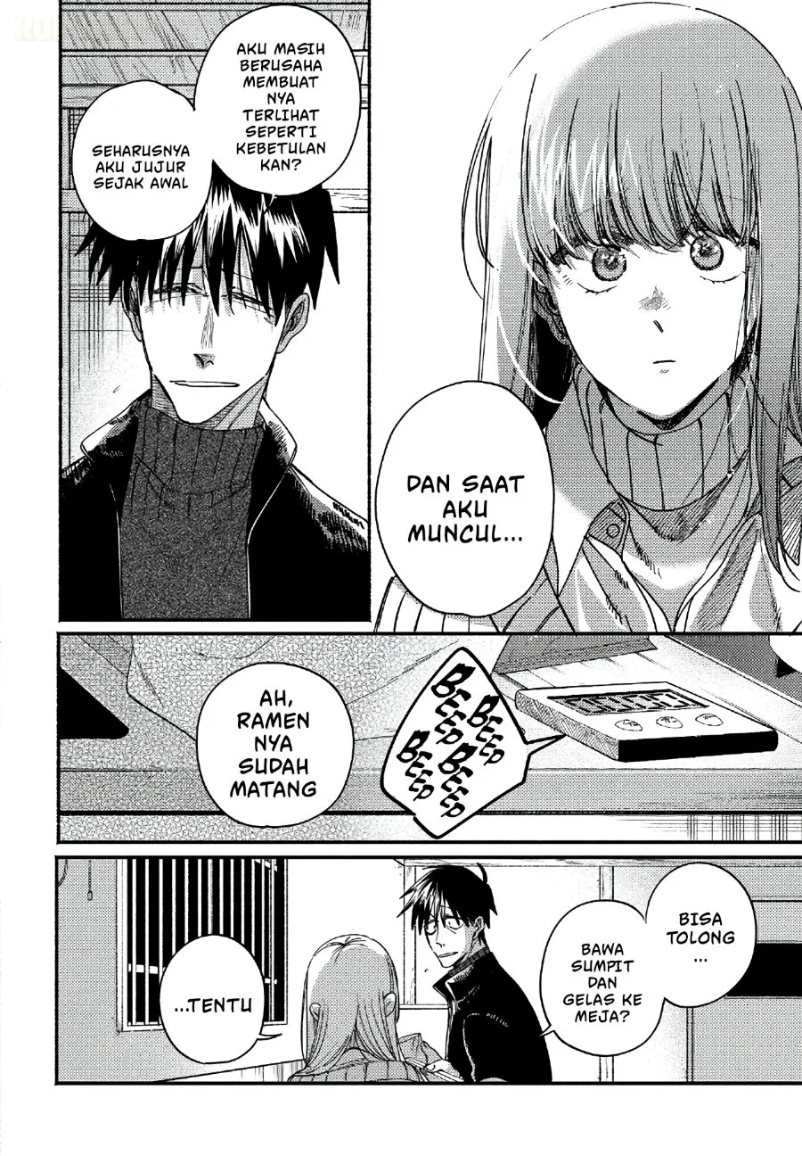 A Story About Smoking at the Back of the Supermarket Chapter 67 Gambar 32