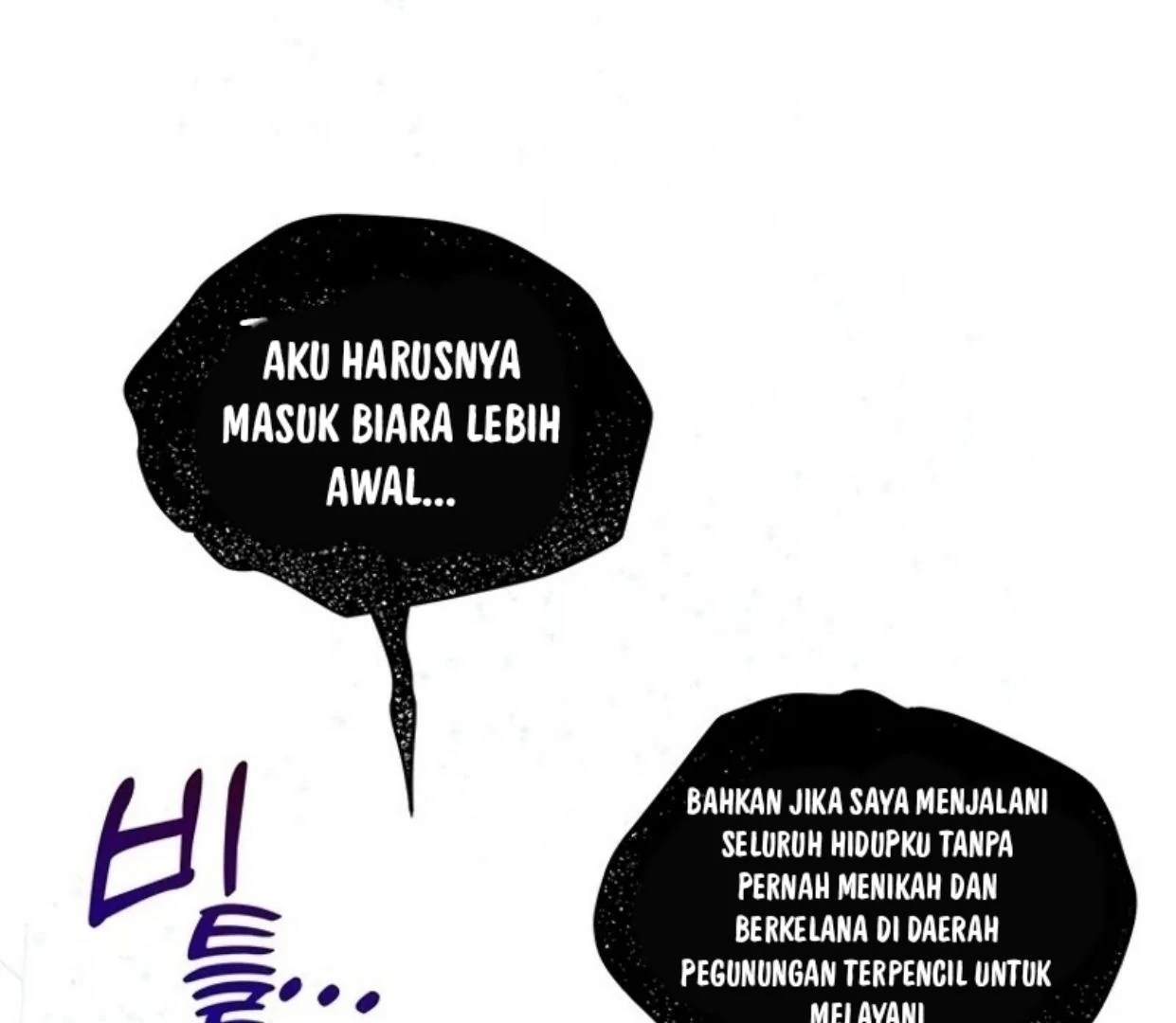 A Strange But Effective Villainess Life Chapter 1 Gambar 107