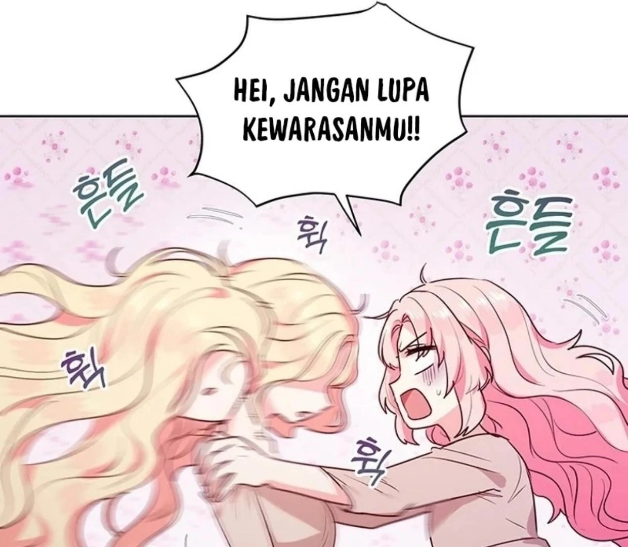 A Strange But Effective Villainess Life Chapter 1 Gambar 111