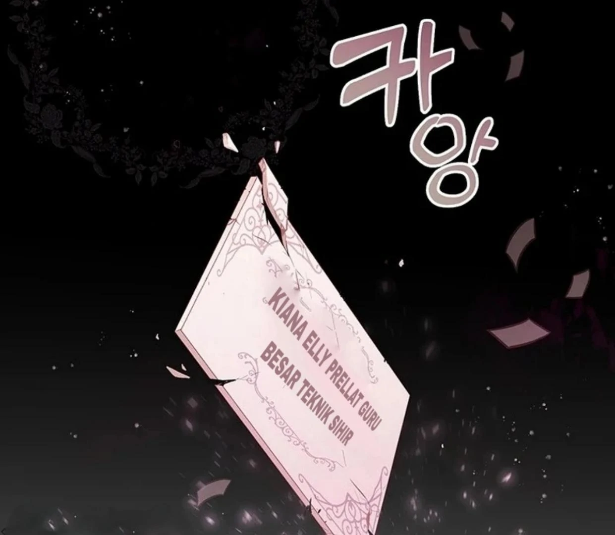 A Strange But Effective Villainess Life Chapter 1 Gambar 12