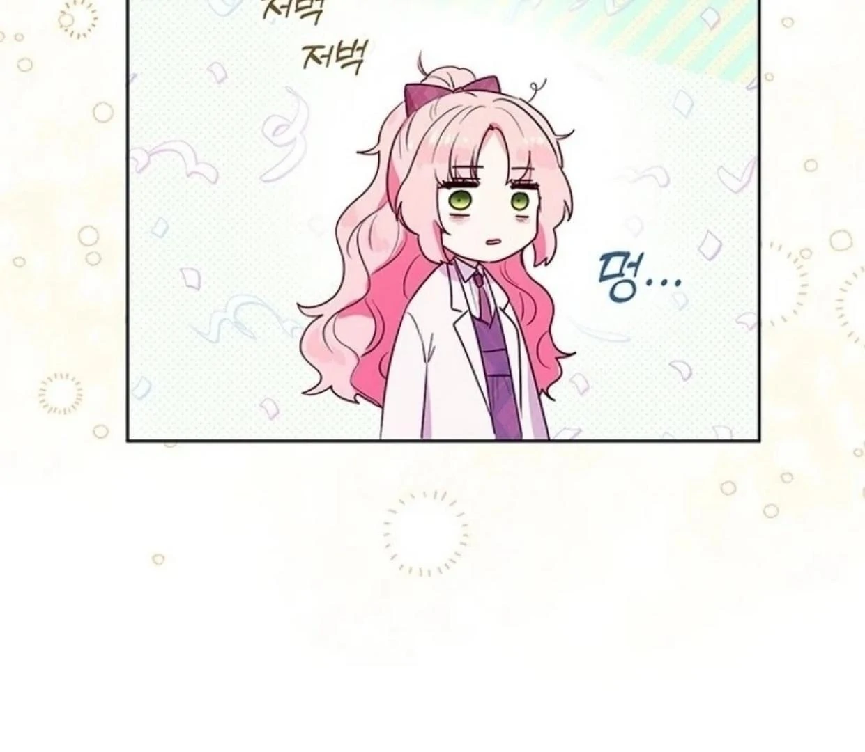 A Strange But Effective Villainess Life Chapter 1 Gambar 146