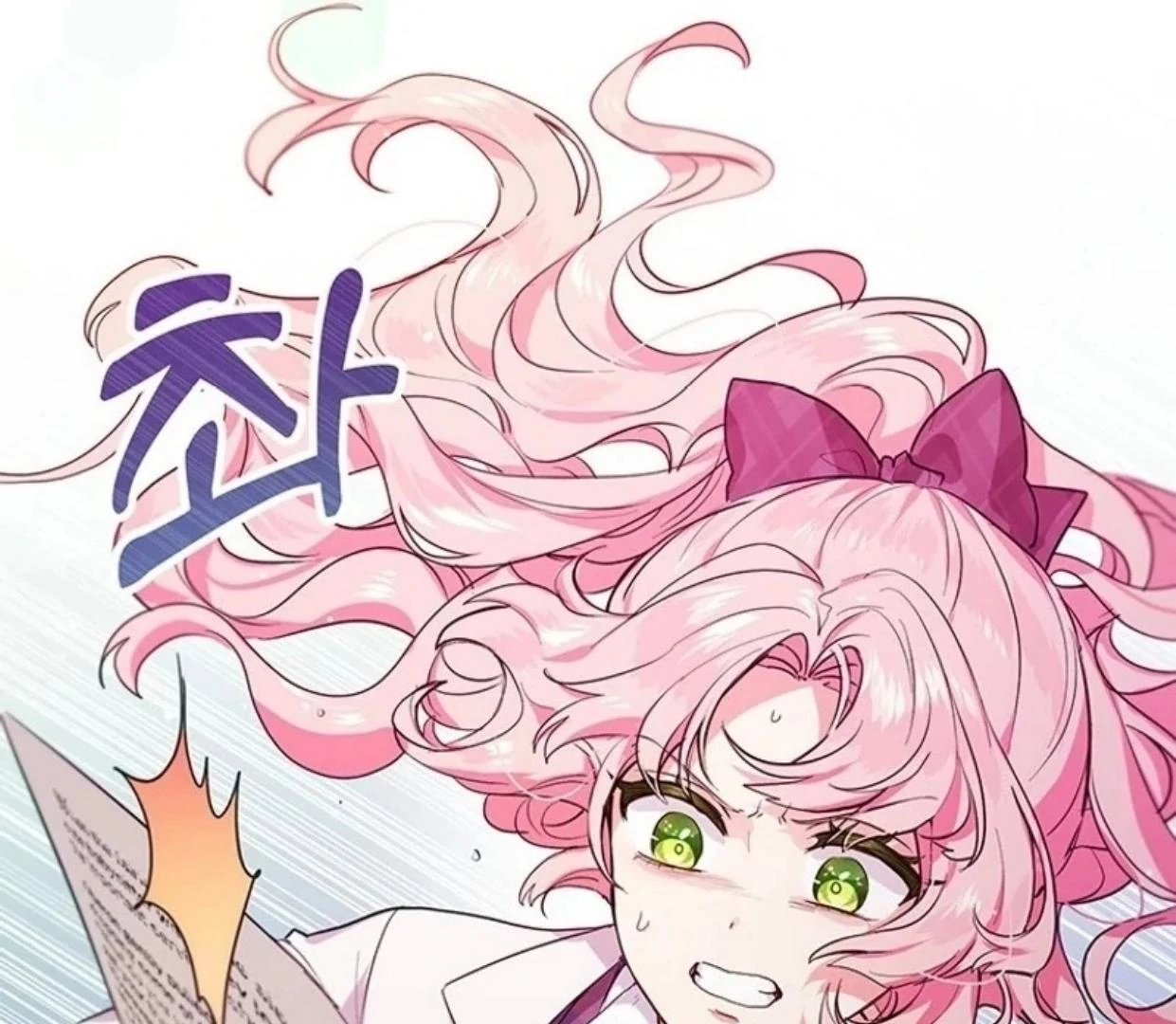 A Strange But Effective Villainess Life Chapter 1 Gambar 159