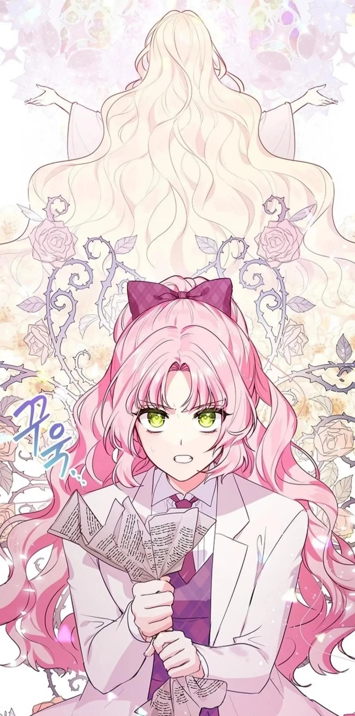 A Strange But Effective Villainess Life Chapter 1 Gambar 171