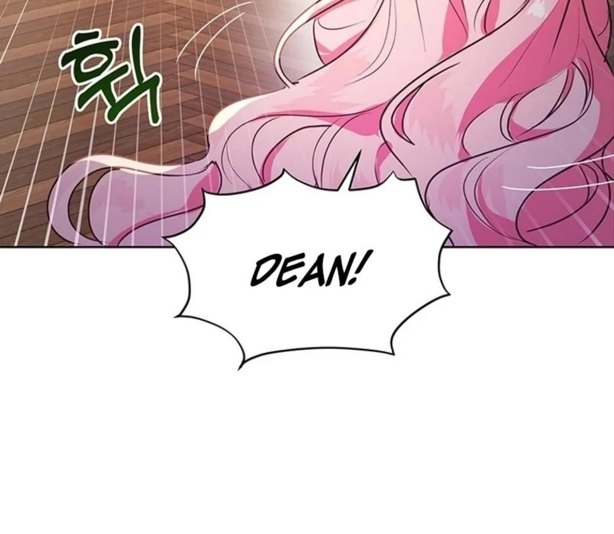 A Strange But Effective Villainess Life Chapter 1 Gambar 36