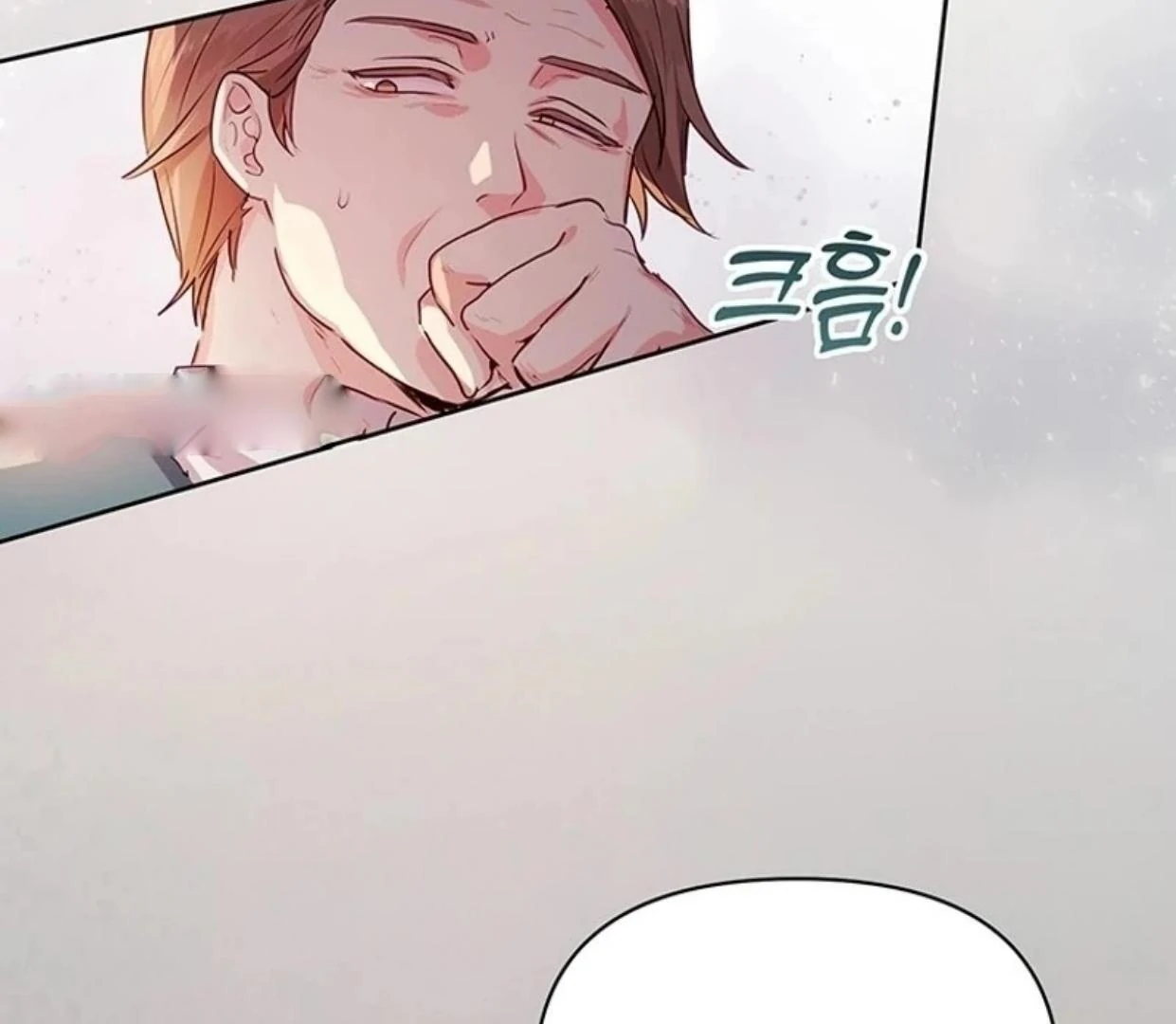 A Strange But Effective Villainess Life Chapter 1 Gambar 38