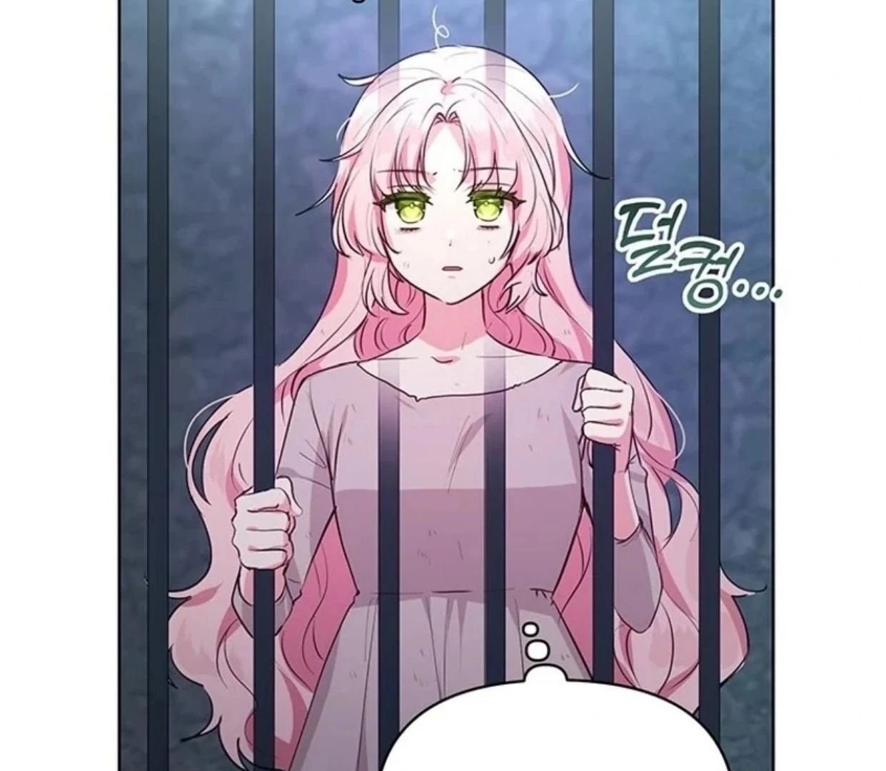 A Strange But Effective Villainess Life Chapter 1 Gambar 67