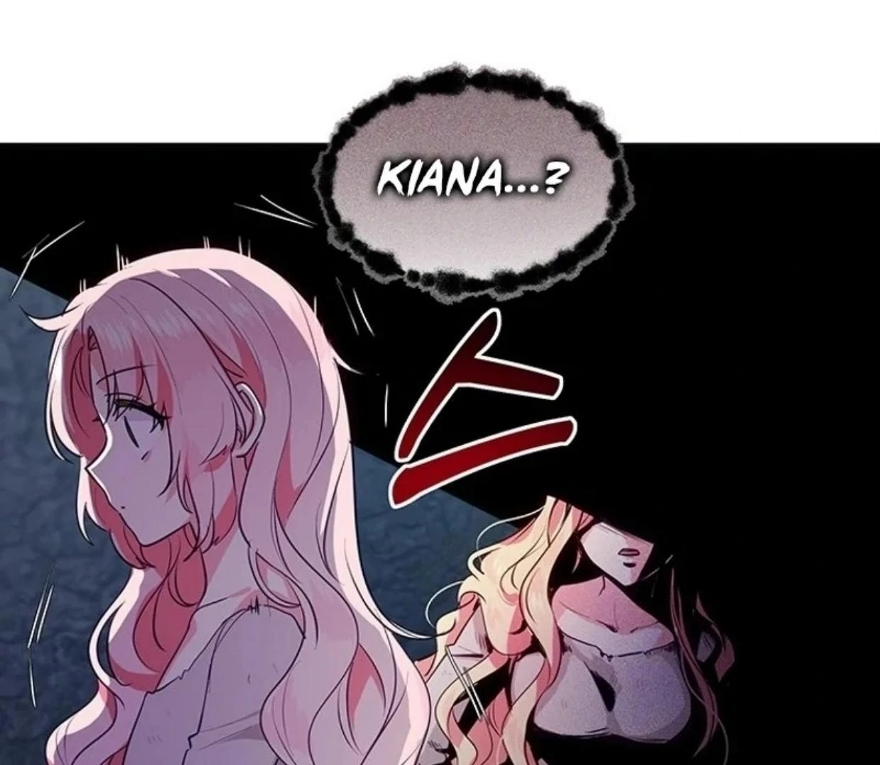 A Strange But Effective Villainess Life Chapter 1 Gambar 69