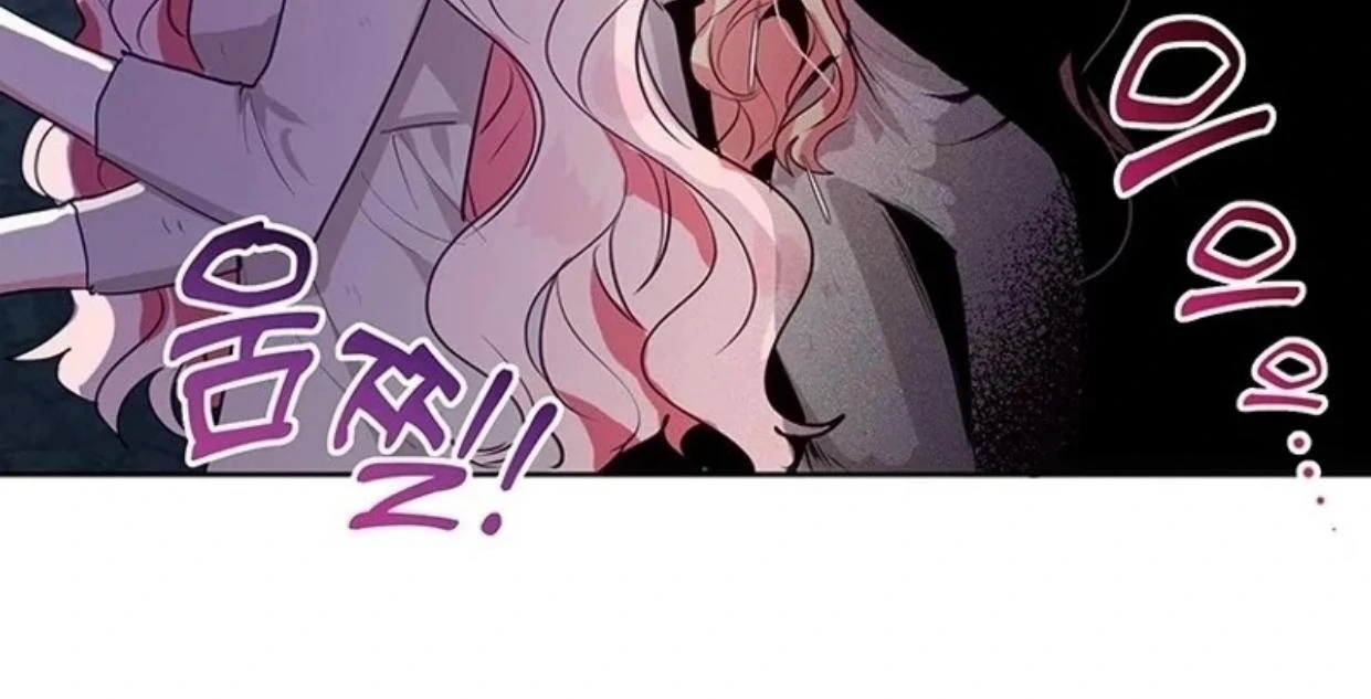 A Strange But Effective Villainess Life Chapter 1 Gambar 70