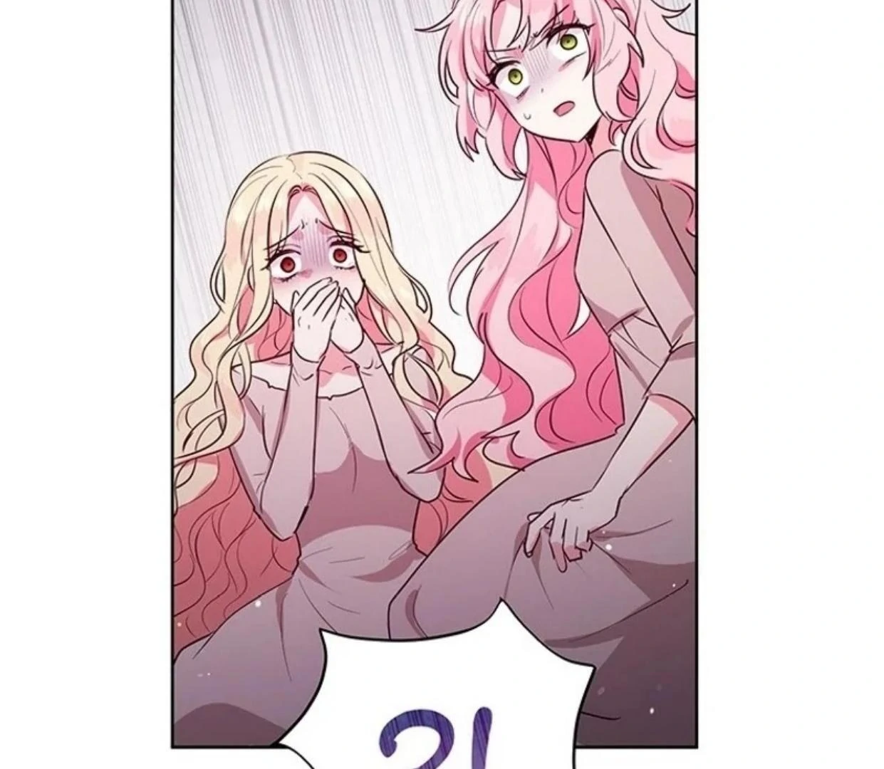 A Strange But Effective Villainess Life Chapter 1 Gambar 99