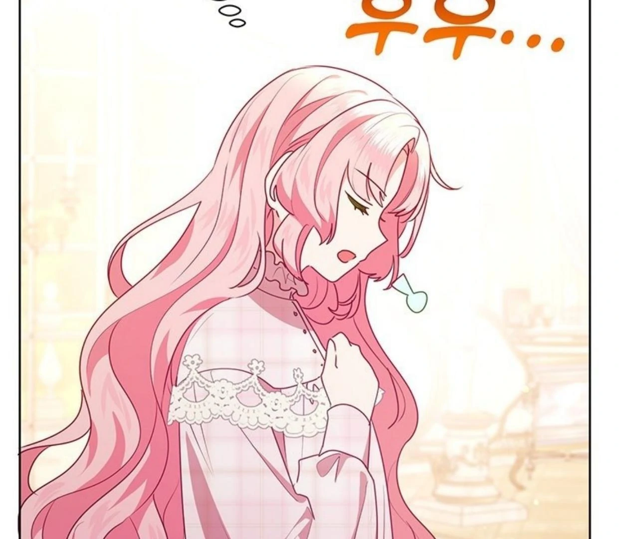 A Strange But Effective Villainess Life Chapter 14 Gambar 140