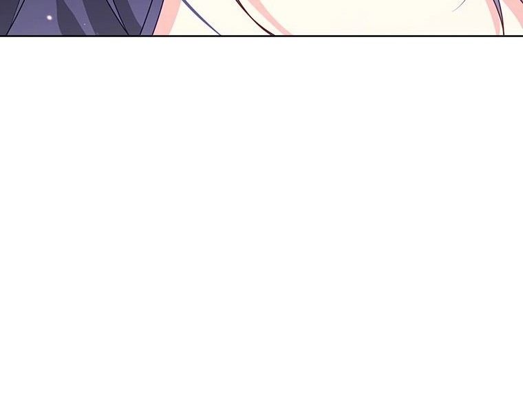 A Strange But Effective Villainess Life Chapter 18 Gambar 38