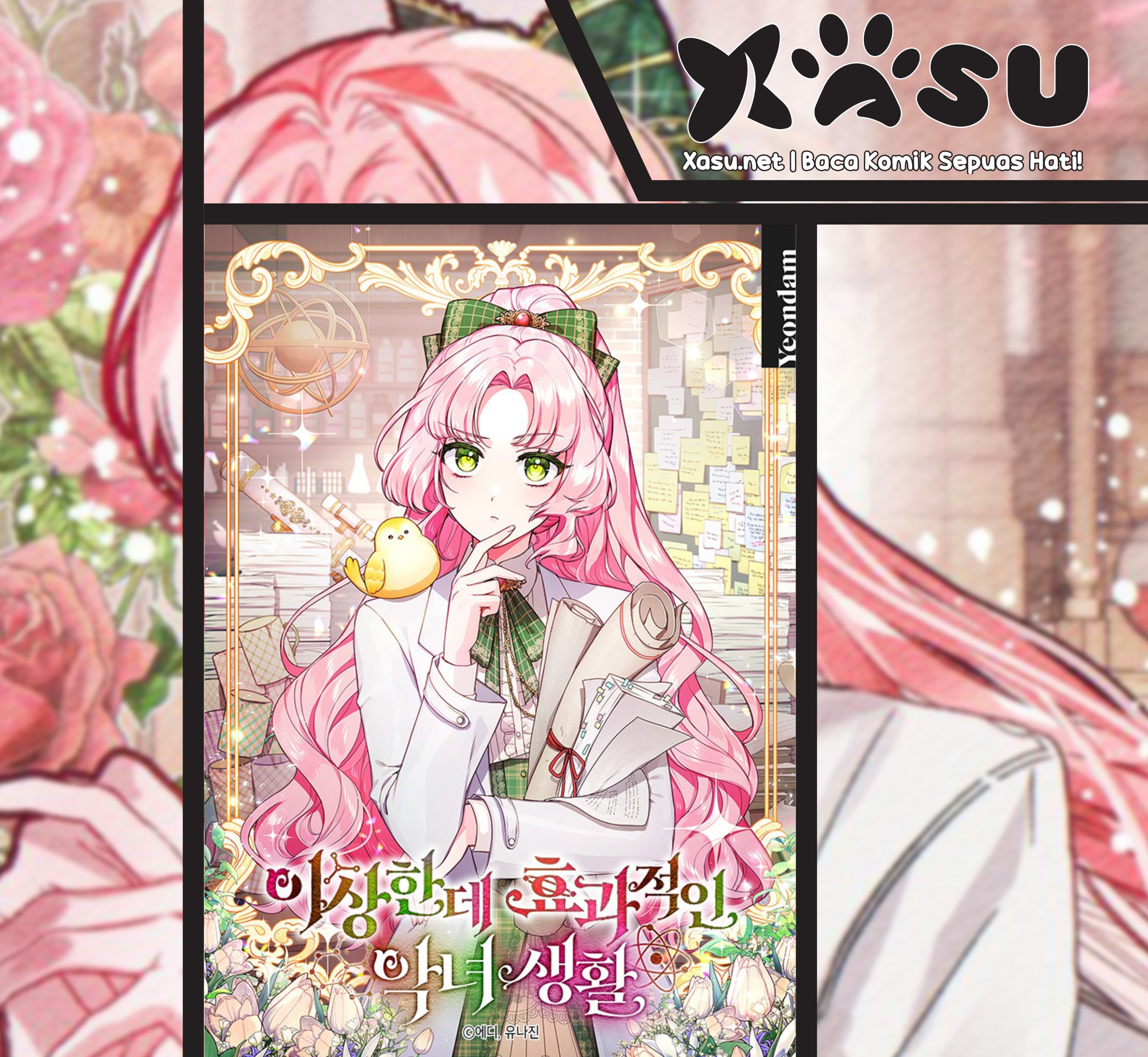 Baca Komik A Strange But Effective Villainess Life Chapter 18 Gambar 1