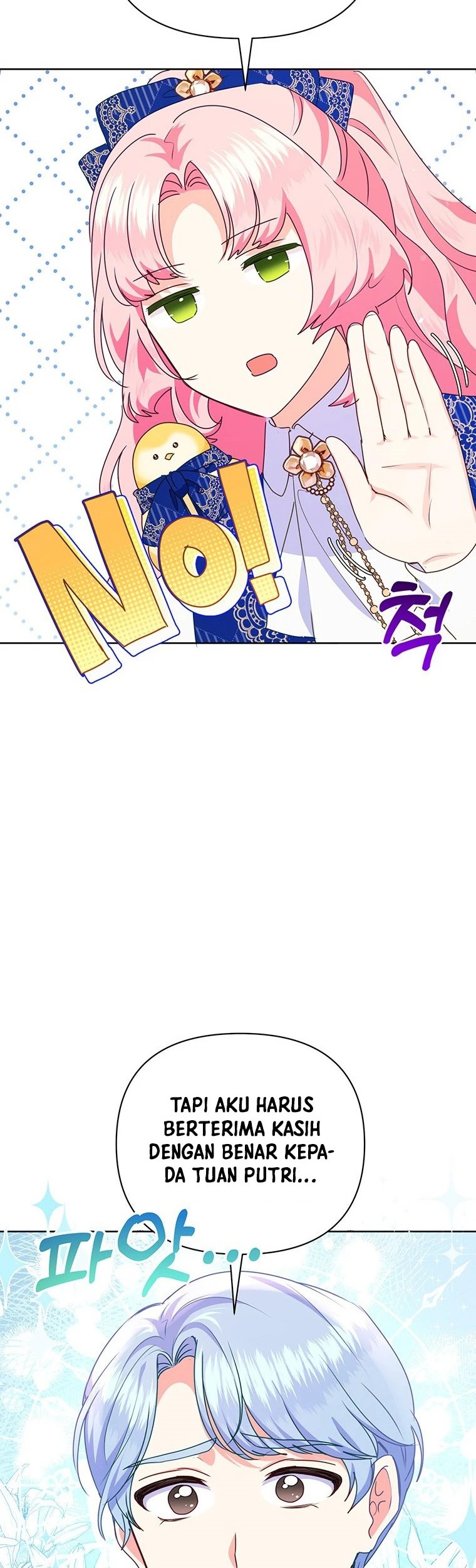 A Strange But Effective Villainess Life Chapter 18 Gambar 16
