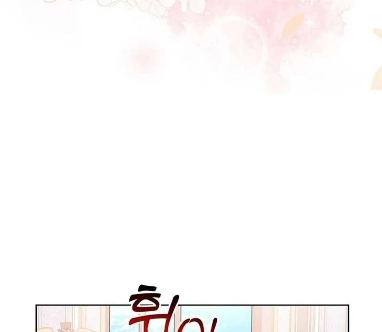A Strange But Effective Villainess Life Chapter 3 Gambar 73