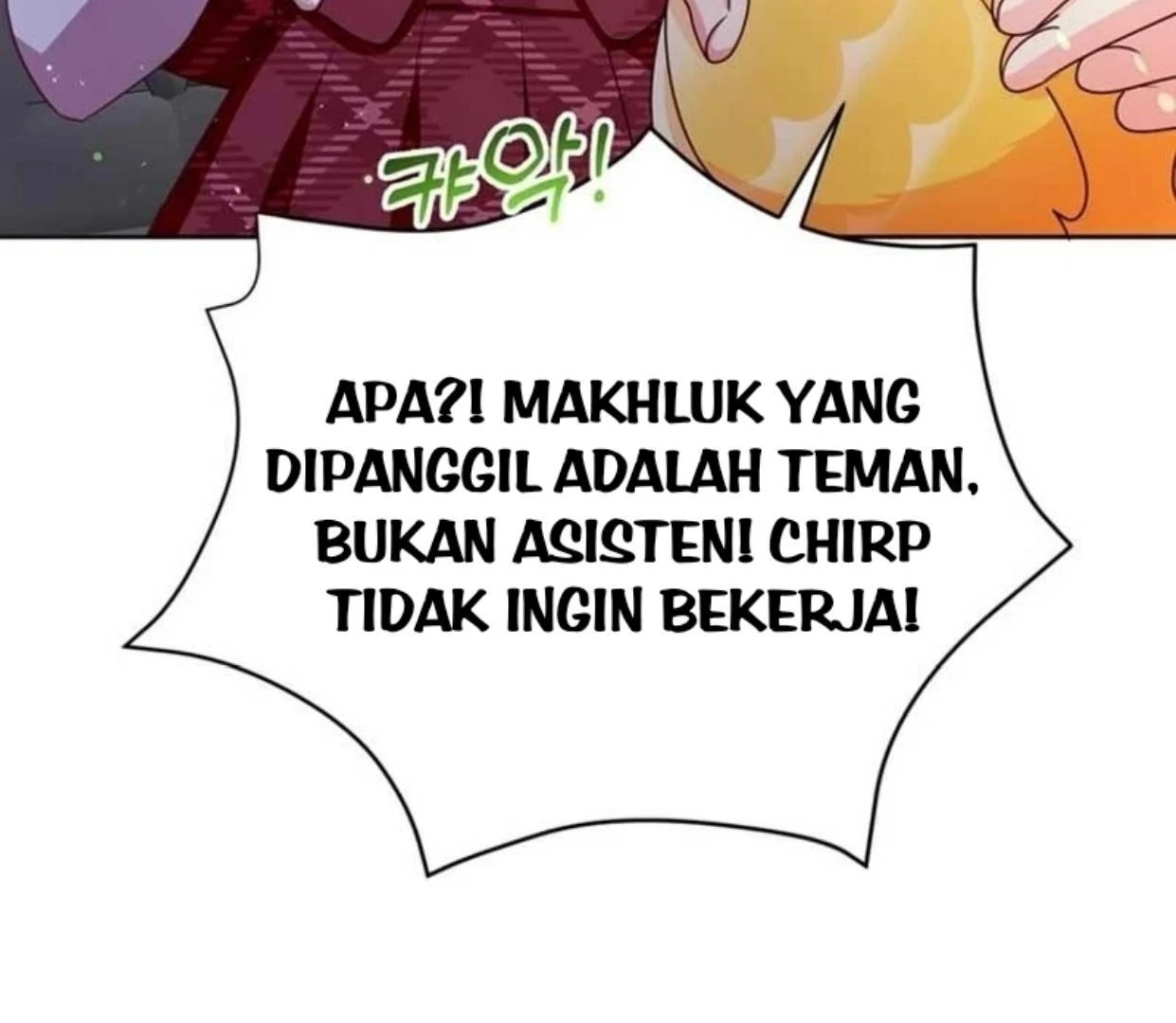 A Strange But Effective Villainess Life Chapter 4 Gambar 12