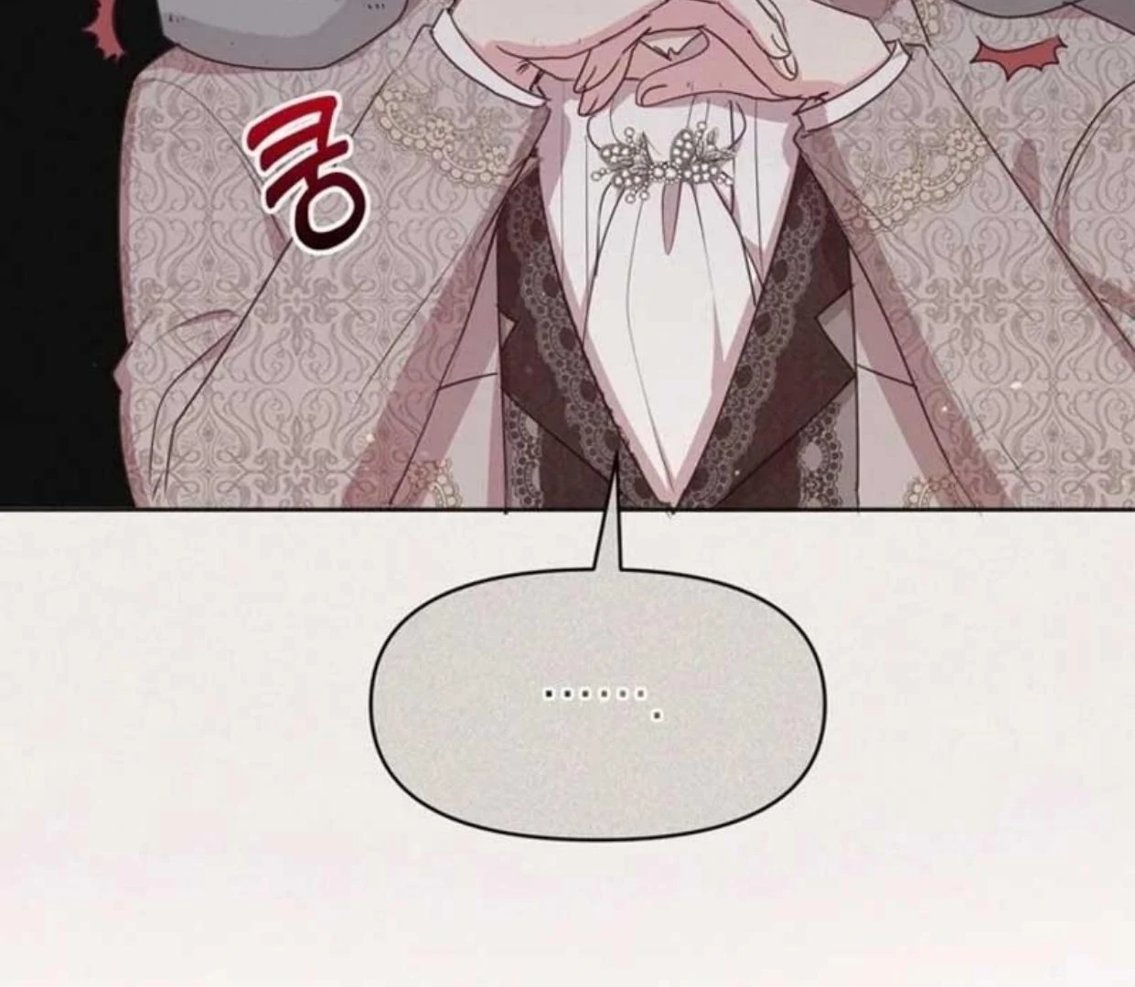A Strange But Effective Villainess Life Chapter 4 Gambar 122