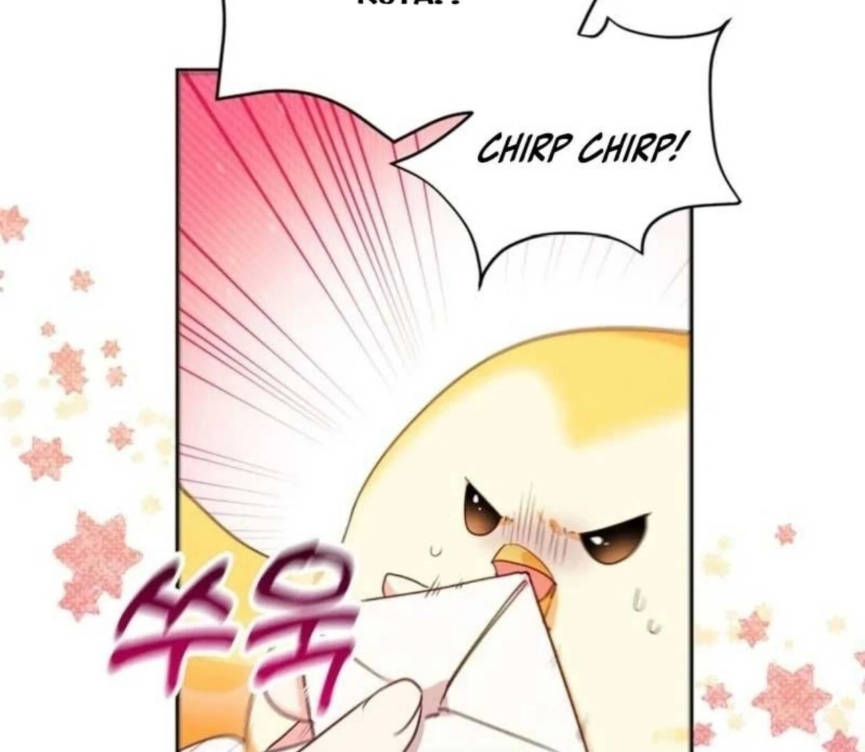 A Strange But Effective Villainess Life Chapter 4 Gambar 14