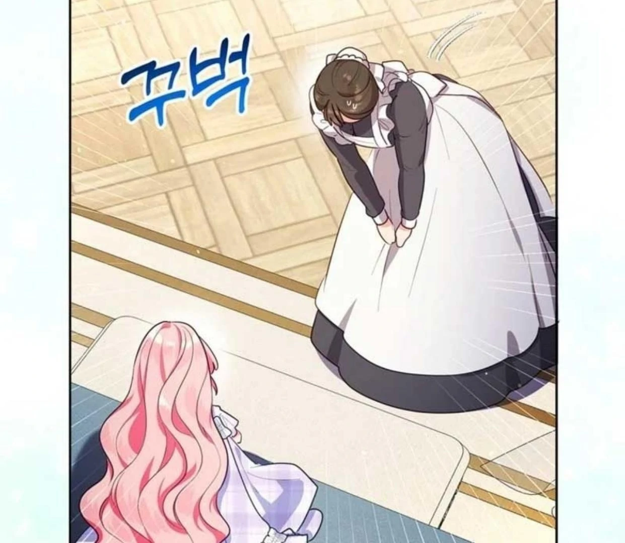 A Strange But Effective Villainess Life Chapter 4 Gambar 187
