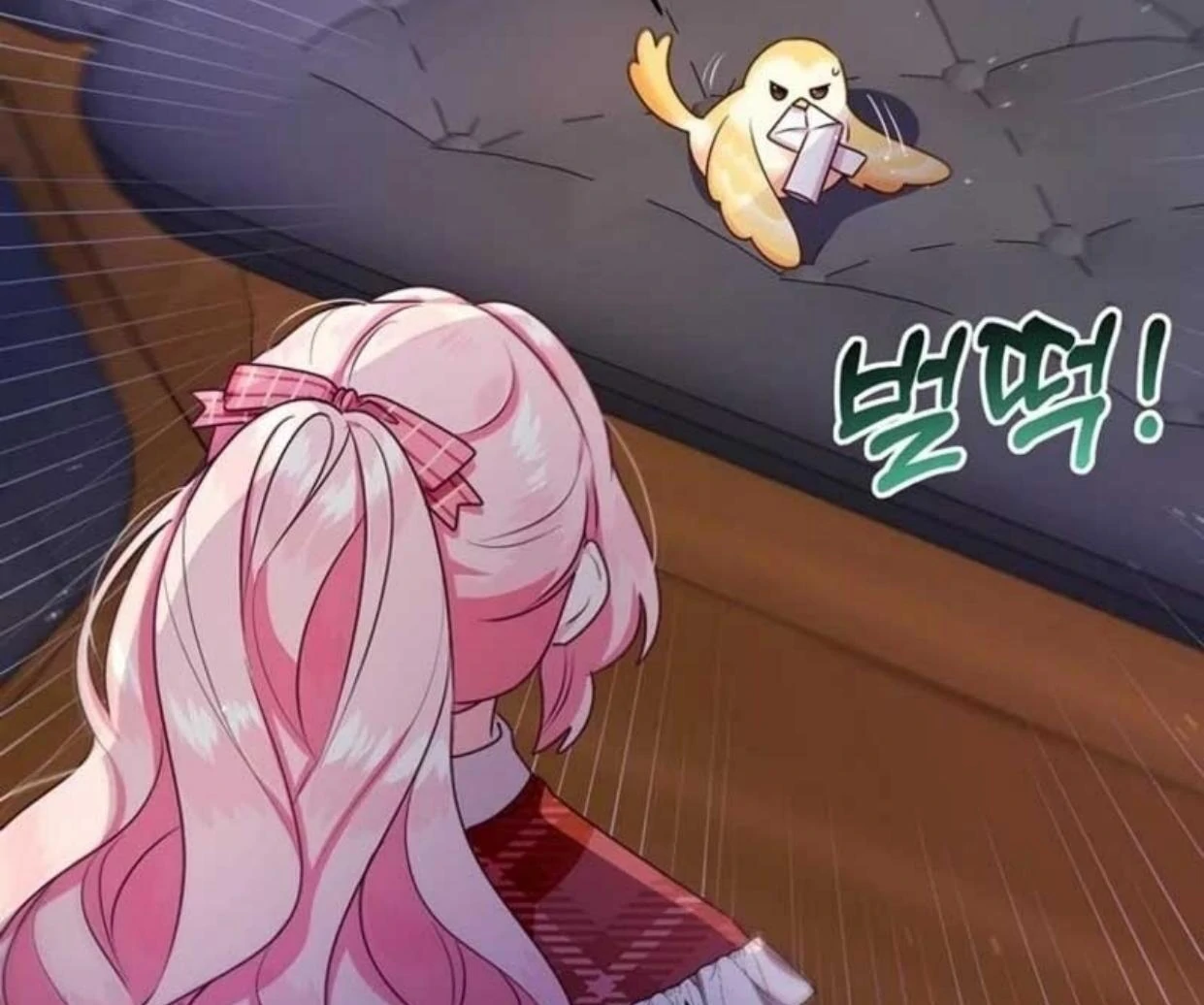A Strange But Effective Villainess Life Chapter 4 Gambar 21