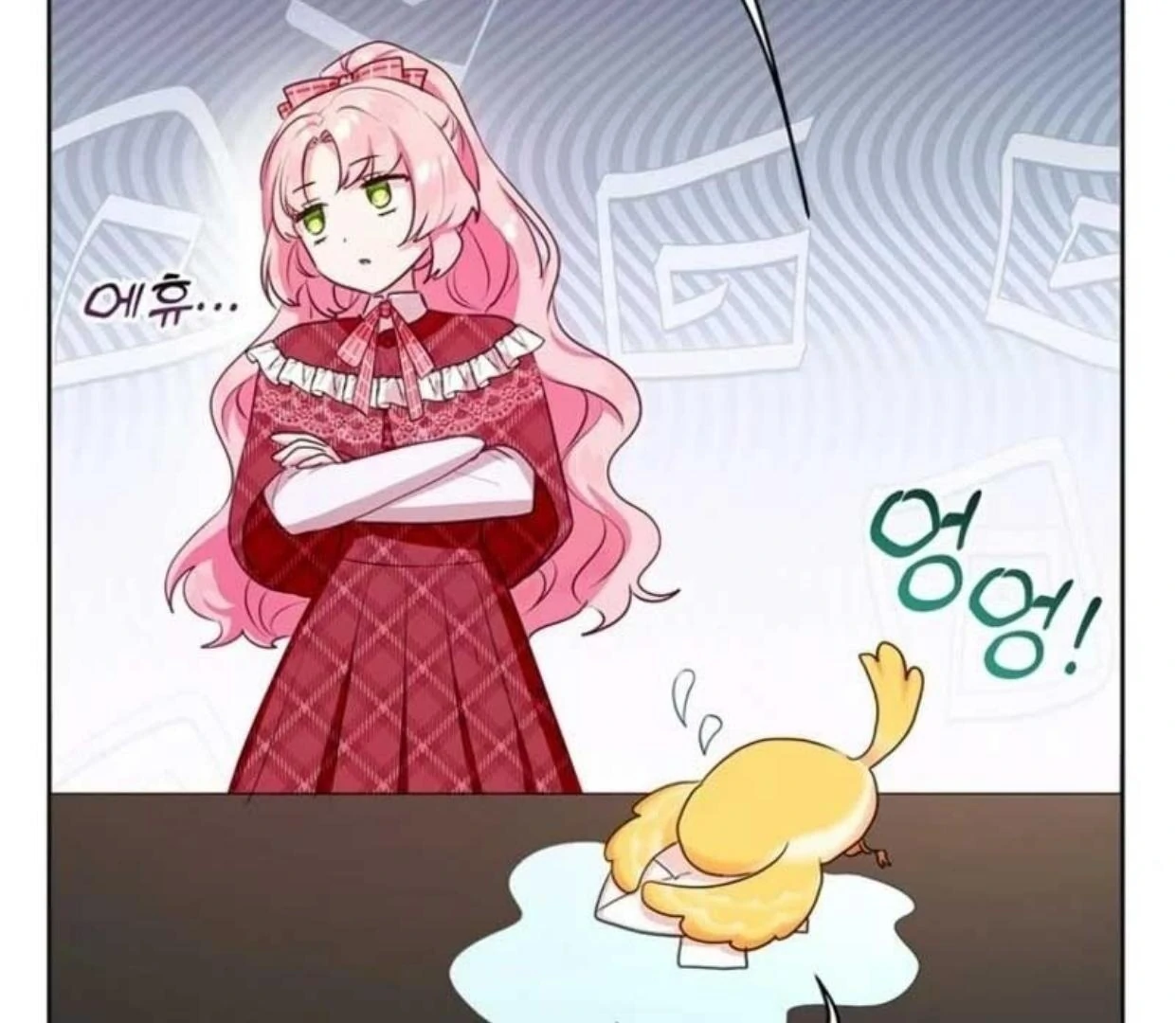 A Strange But Effective Villainess Life Chapter 4 Gambar 32