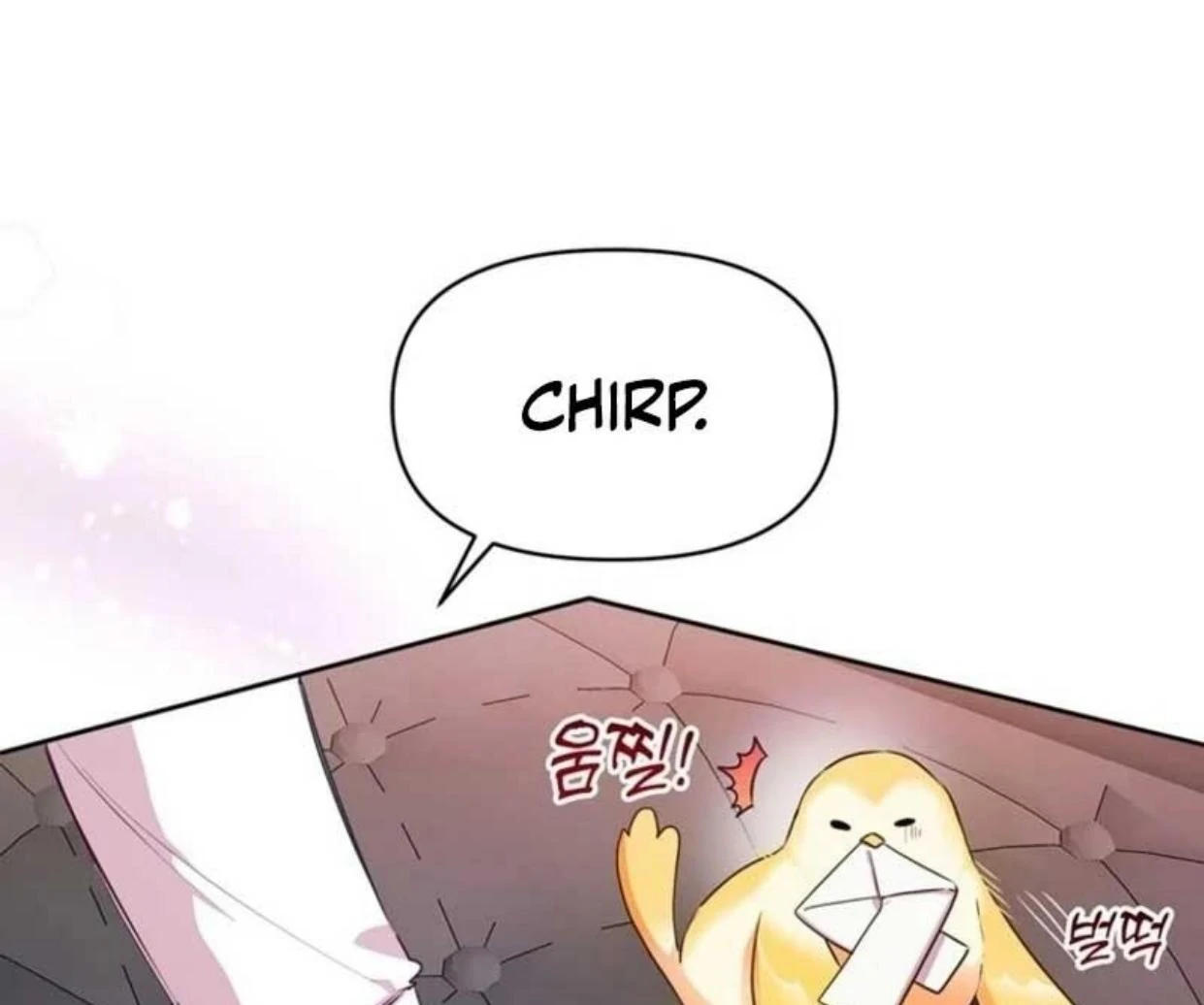 A Strange But Effective Villainess Life Chapter 4 Gambar 34