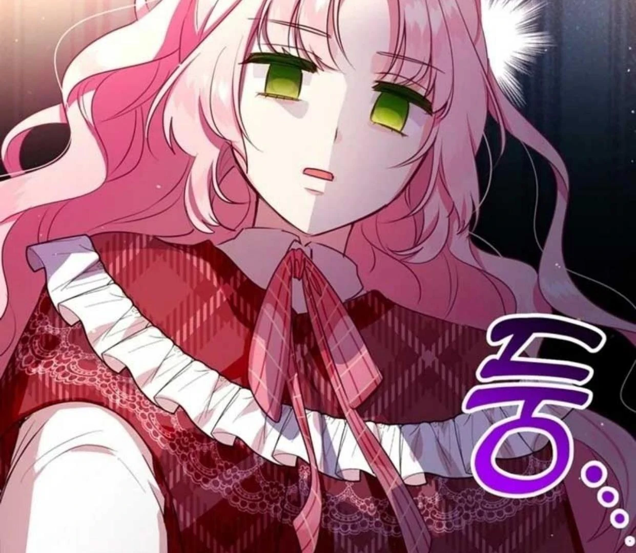 A Strange But Effective Villainess Life Chapter 4 Gambar 37