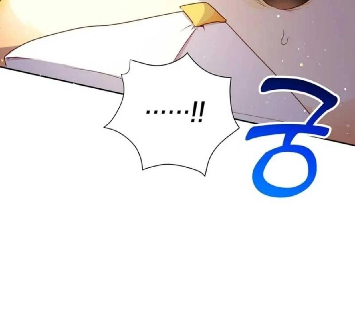 A Strange But Effective Villainess Life Chapter 4 Gambar 40